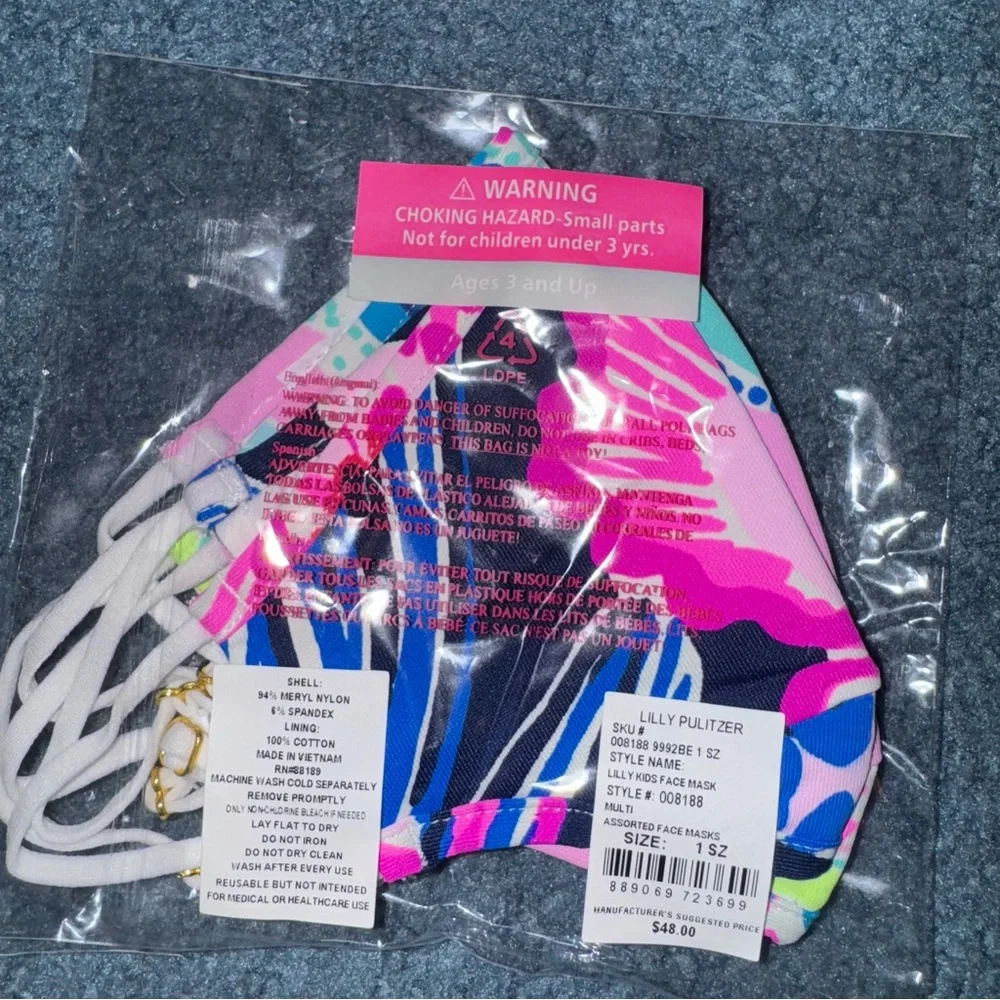 New 3-pack Lilly Pulitzer Face Masks